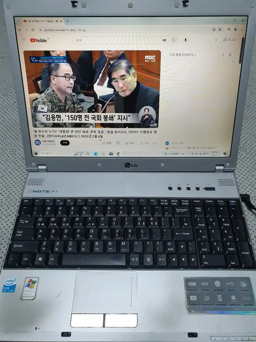 thumbnail-5